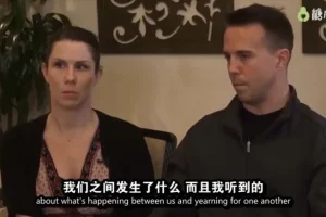 EFT夫妻咨询进阶课：13讲核心议题深度解析