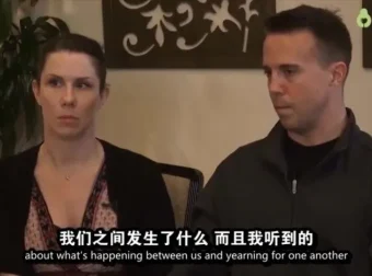 EFT夫妻咨询进阶课：13讲核心议题深度解析