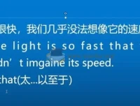 Henry的宝藏英语口语课：从音标到地道表达的全方位提升课程