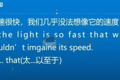 Henry的宝藏英语口语课：从音标到地道表达的全方位提升课程
