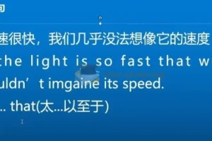Henry的宝藏英语口语课：从音标到地道表达的全方位提升课程