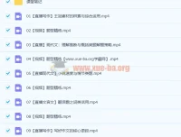 2023高三高考语文曲增瑞A+秋季班（更新至14讲）