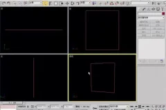 3D Max零基础入门到精通：自学建模视频教程