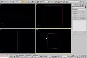 3D Max零基础入门到精通：自学建模视频教程