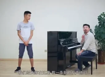 流行唱法与乐理实战：声乐技巧系统训练指南