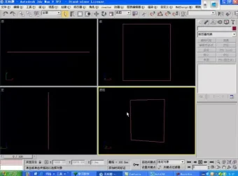 3D Max零基础入门到精通：自学建模视频教程