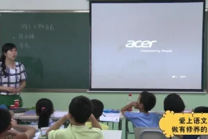 诸葛大语文三年级全年精品录播课：系统提升语文素养与文学底蕴