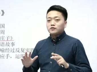豆伴匠文言文专项课程：31天系统提升文言文阅读与理解能力
