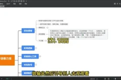 抖音手游暴力变现无脑玩法：单日收入过千项目课程