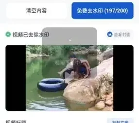 视频号去重技术教程：原创内容打造与收益提升指南