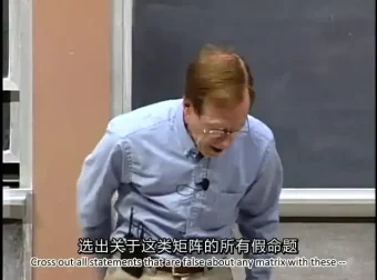 麻省理工21套经典公开课合集：计算机科学、微积分、算法与线性代数
