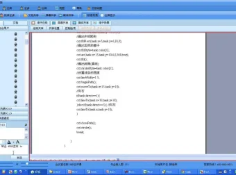 韩顺平HTML5实战教程：零基础入门到坦克大战游戏开发