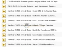 Stanford Frontier Systems 前沿系统课程合集