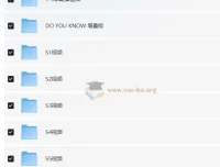 BBC少儿真人科普剧《Maddie’s Do You Know 你知道吗？》全五季视频+音频+字幕