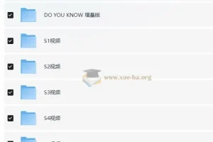 BBC少儿真人科普剧《Maddie’s Do You Know 你知道吗？》全五季视频+音频+字幕