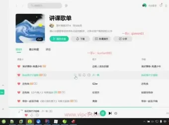 大厂P7数据分析架构师高级实战课程