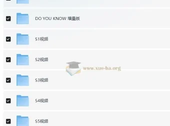BBC少儿真人科普剧《Maddie’s Do You Know 你知道吗？》全五季视频+音频+字幕