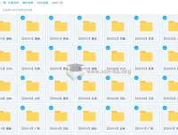 2025年1月高三名校联考真题卷合集（156套·八省联考及各地期末模拟）
