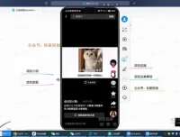 文字动画视频项目教程：从入门到变现全流程解析
