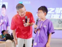 黄导家庭教育课程合集：自动自发系列与沟通训练营全套资源