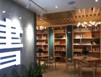 天涯社区精选书单52本：阅读量超五百万的精品合集[PDF]