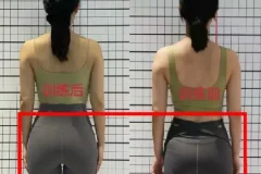 11天腰臀腿塑形课：腿型矫正与体态调整系统训练