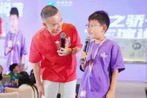 黄导家庭教育课程合集：自动自发系列与沟通训练营全套资源