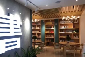 天涯社区精选书单52本：阅读量超五百万的精品合集[PDF]