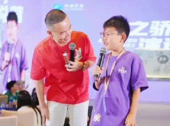 黄导家庭教育课程合集：自动自发系列与沟通训练营全套资源