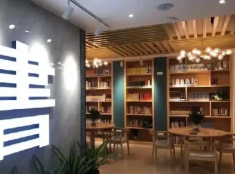 天涯社区精选书单52本：阅读量超五百万的精品合集[PDF]