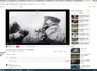 AI爆文写作全攻略：从基础入门到高效变现
