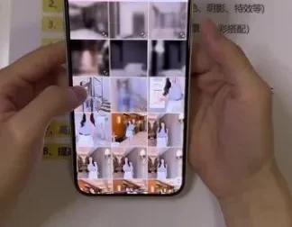 抖鑫9.0抖音电商爆单实战课：系统掌握从入门到精通全流程