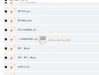 绘本故事2000+精选大全 一天一个启蒙小故事