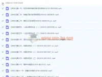 袁洁摄影必修课：人像摄影再提高