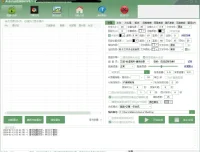 AI全自动剪辑软件v9.1 智能视频编辑工具
