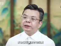 23节《鬼谷子》智慧课：精讲古代谋略，提升现代决策力
