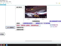 馒头老师中视频创作全攻略：从入门到精通