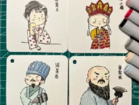 小学初中必读名著精读课程合集