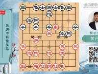 实战进攻野路子技巧大全：30招制胜秘籍