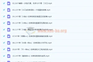 英语名师Frank零基础30天自然拼读背单词课程
