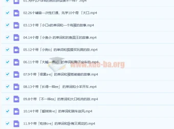 英语名师Frank零基础30天自然拼读背单词课程
