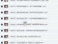 苑举正教授财经哲学课：用哲学思维洞察市场本质
