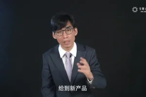 CCFP财务决策课：原理精讲·案例实战·模型应用全攻略