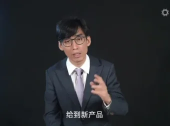 CCFP财务决策课：原理精讲·案例实战·模型应用全攻略