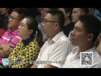张金宝《民企财务八大系统》实战视频课，系统构建企业财务防线