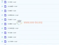 2023高考地理刘勖雯一阶段系统班：全国卷/新高考/新教材通用（更新4章）