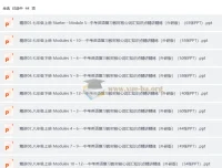 中考英语复习教材核心词汇知识点精讲精练（外研版）