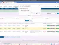 马哥Linux高端运维云计算就业班：源码课件+实战案例，系统掌握企业级运维技能