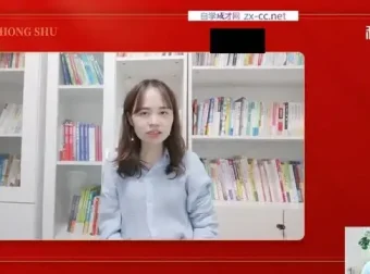 35天小红书训练营：从新手到爆款博主的42节视频课全攻略
