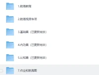 AI变现实战教程：从创意到百万用户全流程指南
